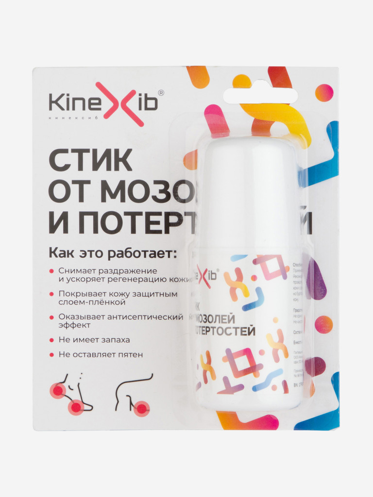 Стик от мозолей и потертостей Kinexib 45 мл