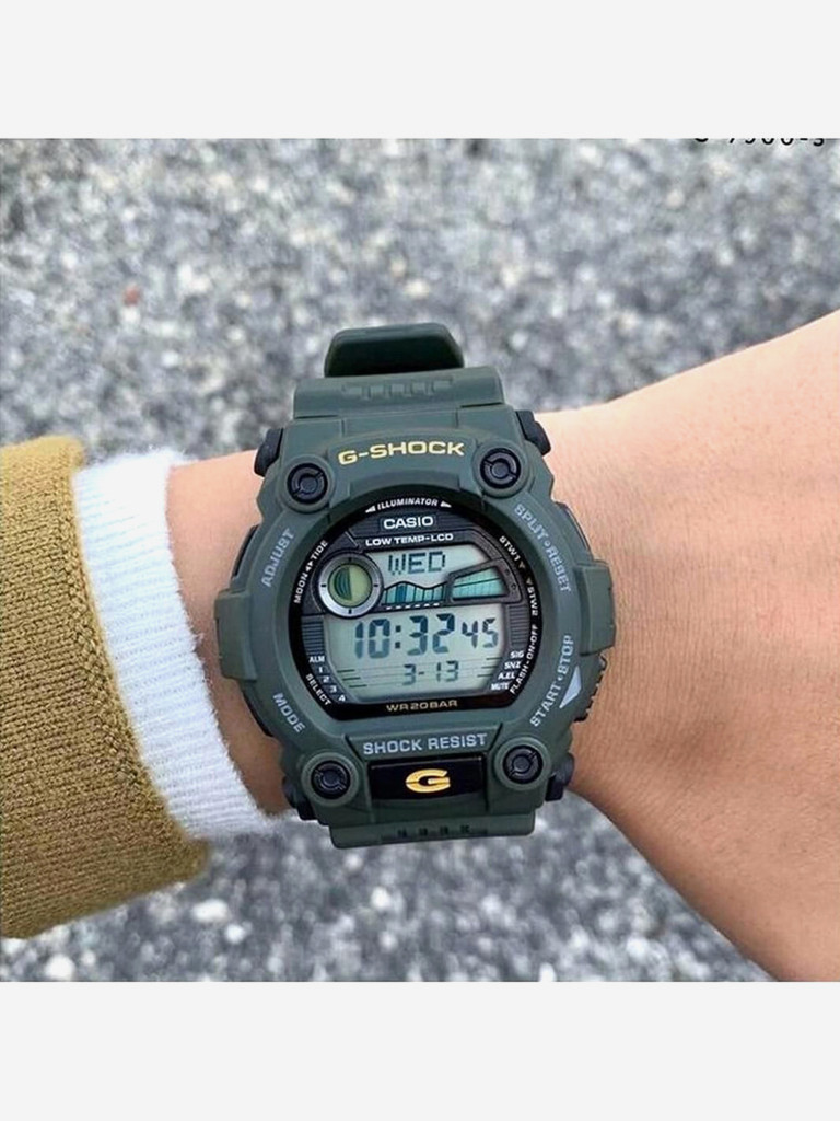 Спортивные часы CASIO G-SHOCK G-7900-3D