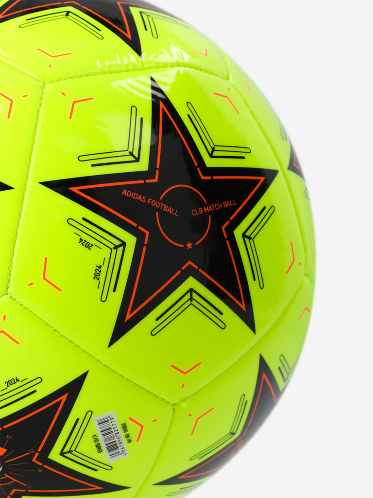 Мяч футбольный adidas UCL CLB