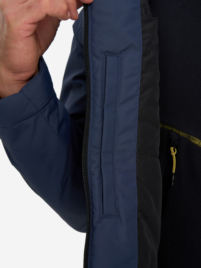 Куртка утепленная мужская Northland