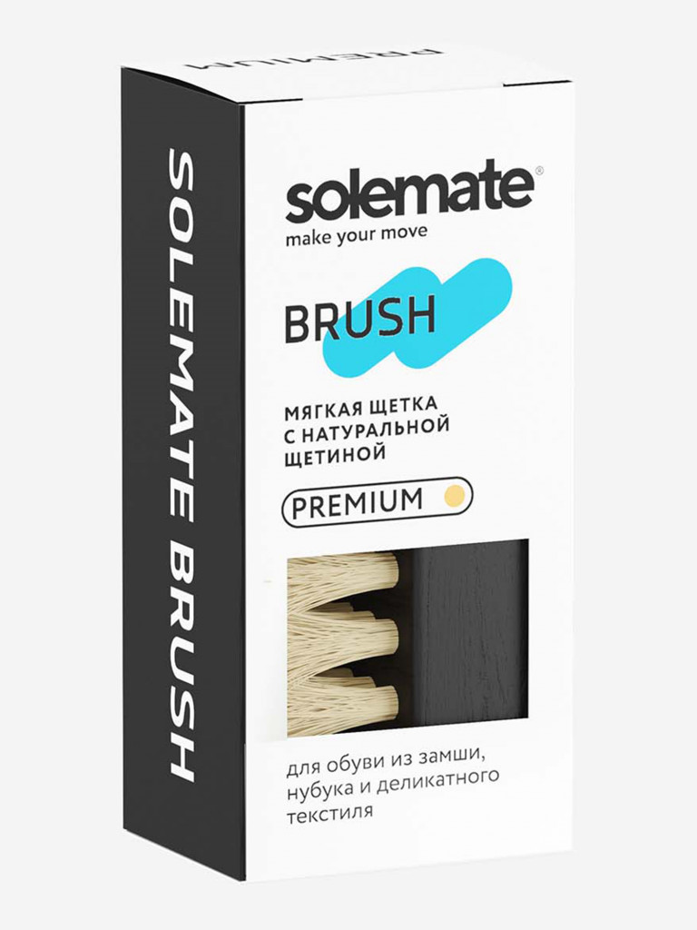 Щетка для кроссовок с натуральным ворсом Solemate
