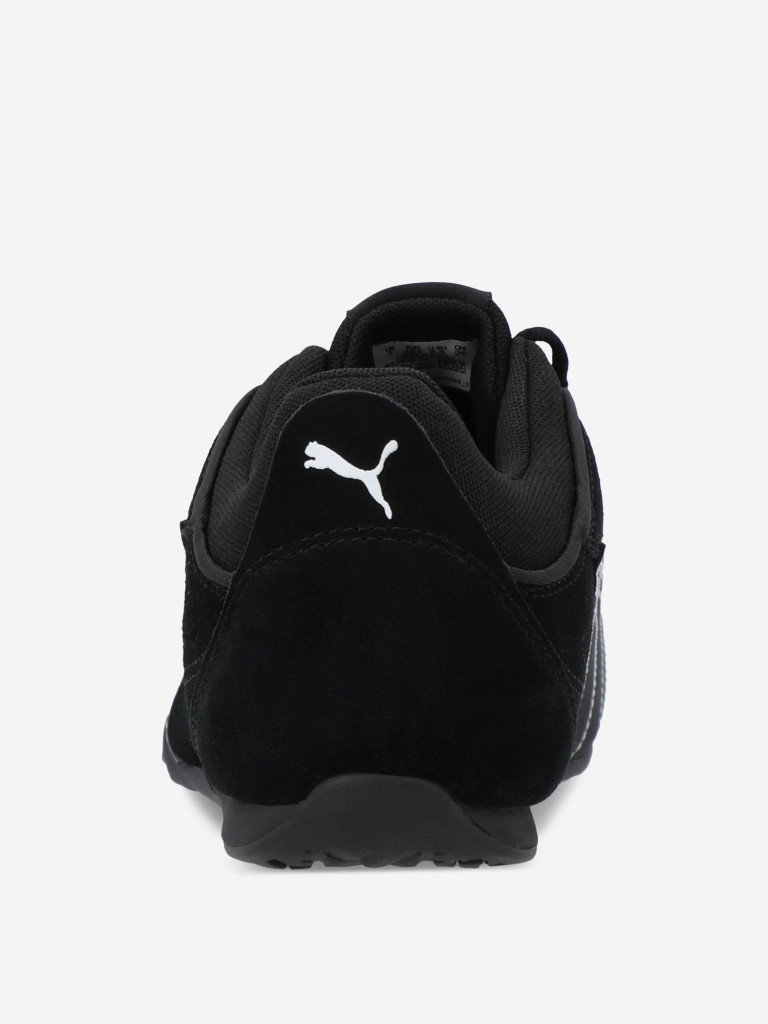 Кроссовки женские Puma Catch Soleil Sd