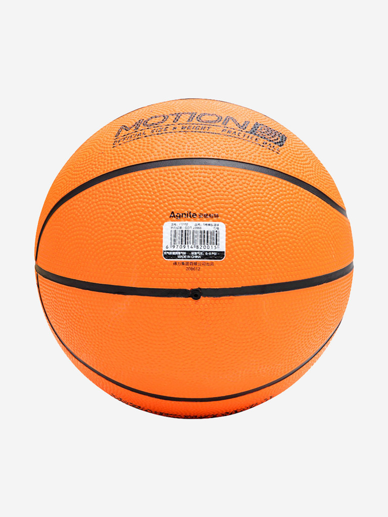 Мяч баскетбольный Agnite Rubber Basketball (Motion Series) №5 оранжевый  цвет — купить за 790 руб. со скидкой 47 %, отзывы в интернет-магазине  Спортмастер