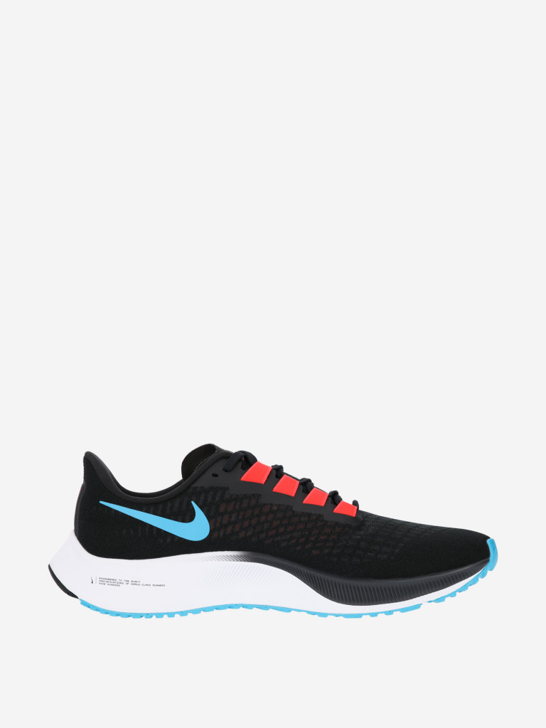 Кроссовки мужские Nike Air Zoom Pegasus 37