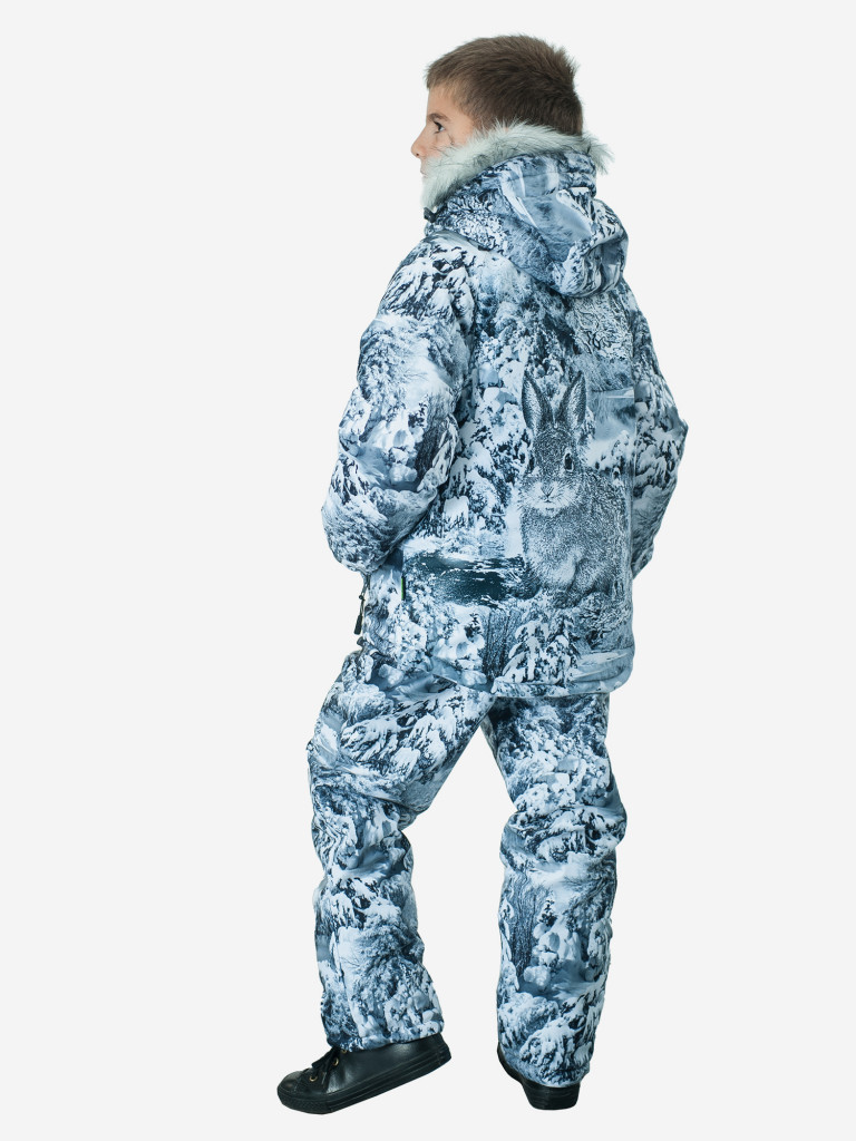 Костюм детский зимний CosmoTex