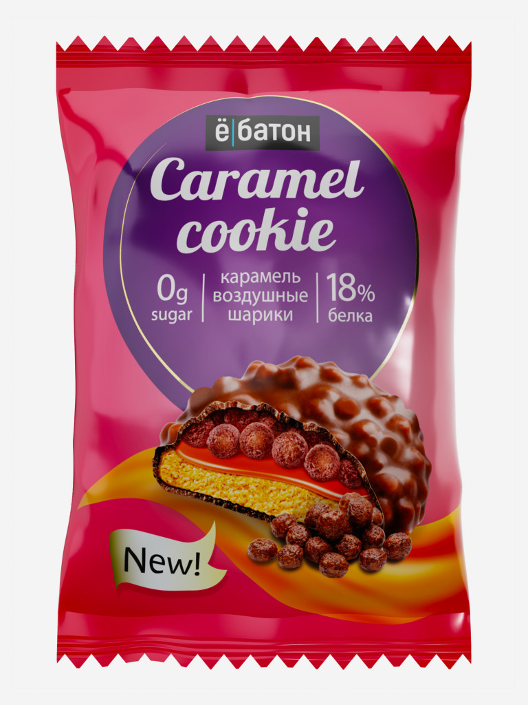 Протеиновое печенье Е-батон Caramel cookie без сахара набор ассорти: арахис-изюм, семена подсолнечника, рисовые шарики (в шоу-боксе 12шт по 45г)