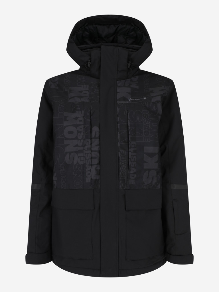 Куртка горнолыжная мужская Glissade