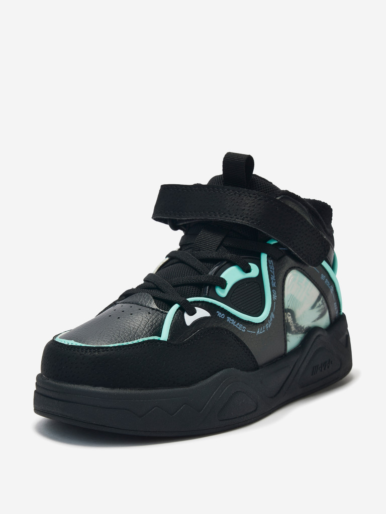 Кроссовки утепленные для мальчиков 361°