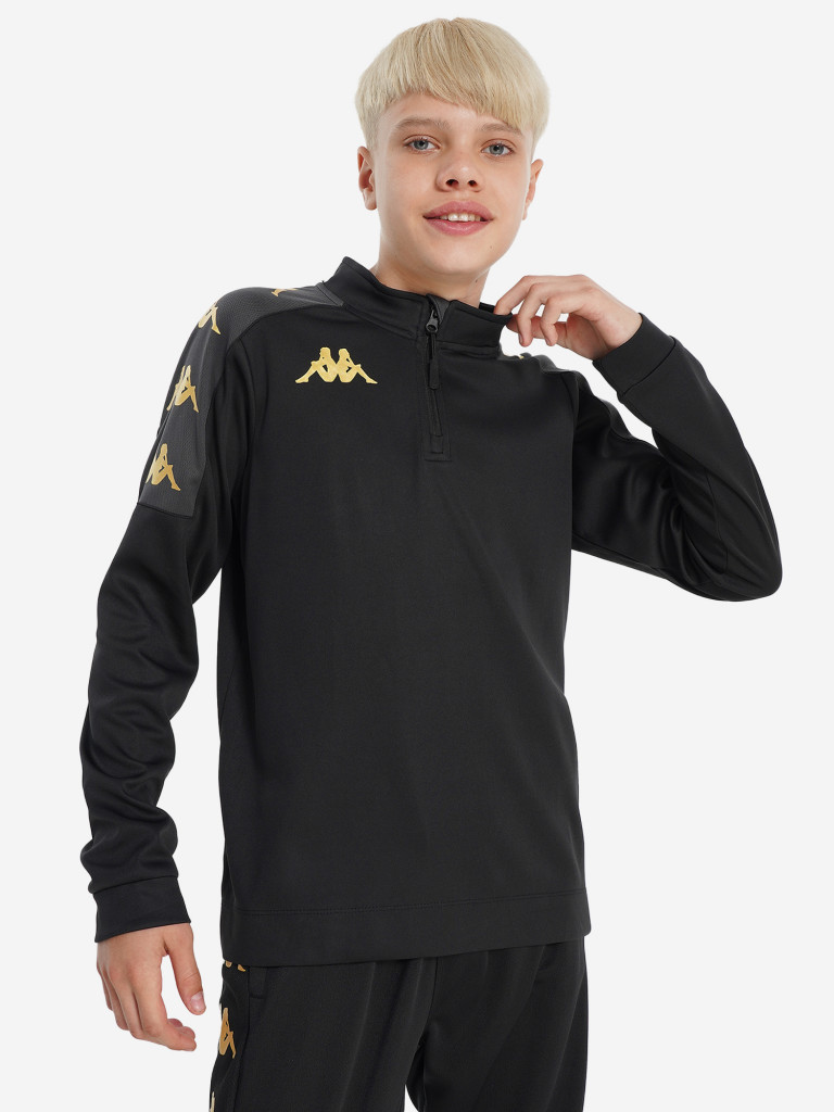 Джемпер футбольный для мальчиков Kappa
