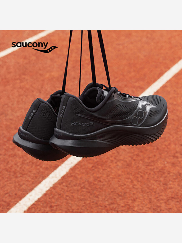 Кроссовки Saucony Kinvara 15