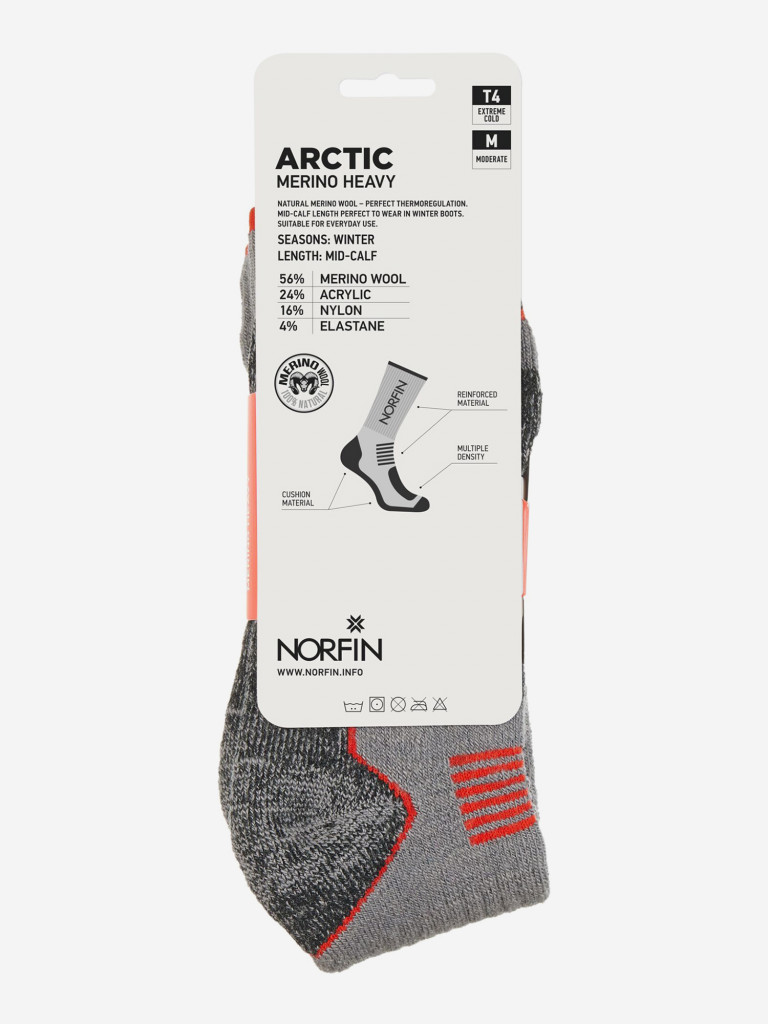 Термоноски Norfin T4M ARCTIC MERINO HEAVY LONG для рыбалки и охоты