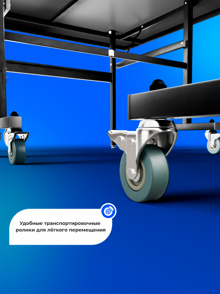 Теннисный стол Koenigsmann TT INDOOR 2.0 BLACK