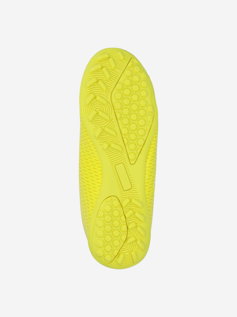 Бутсы для мальчиков Demix Quantum Ps Tf