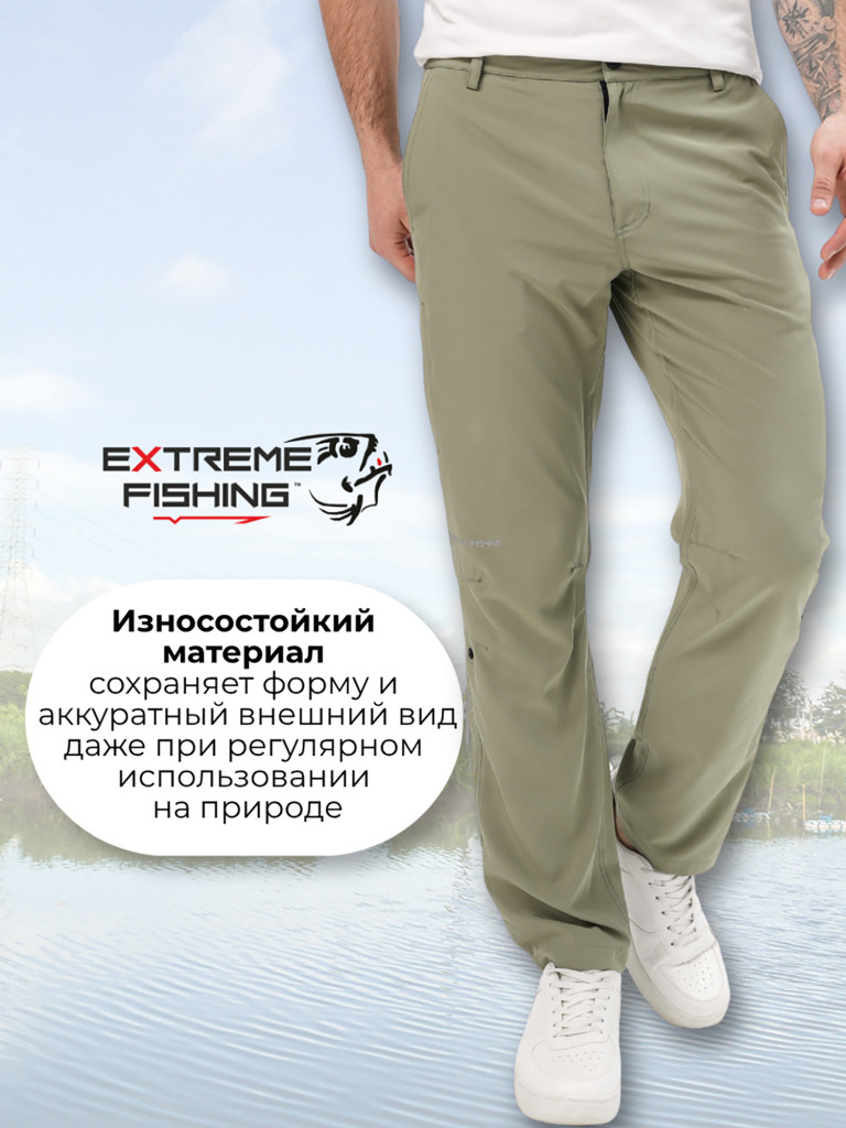 Штаны летние для рыбалки Extreme Fishing AVENTIS Addiction, Field Olive