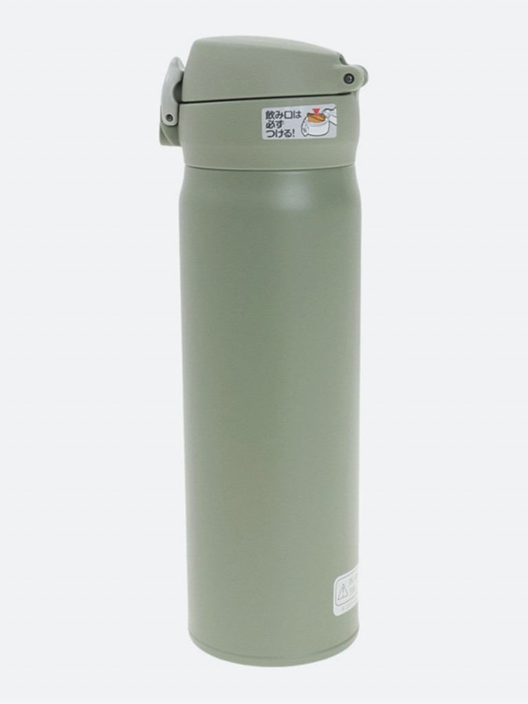 Термокружка для кофе 500 мл THERMOS JNL-506 зелёная