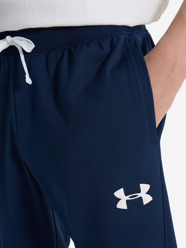 Костюм для мальчиков Under Armour
