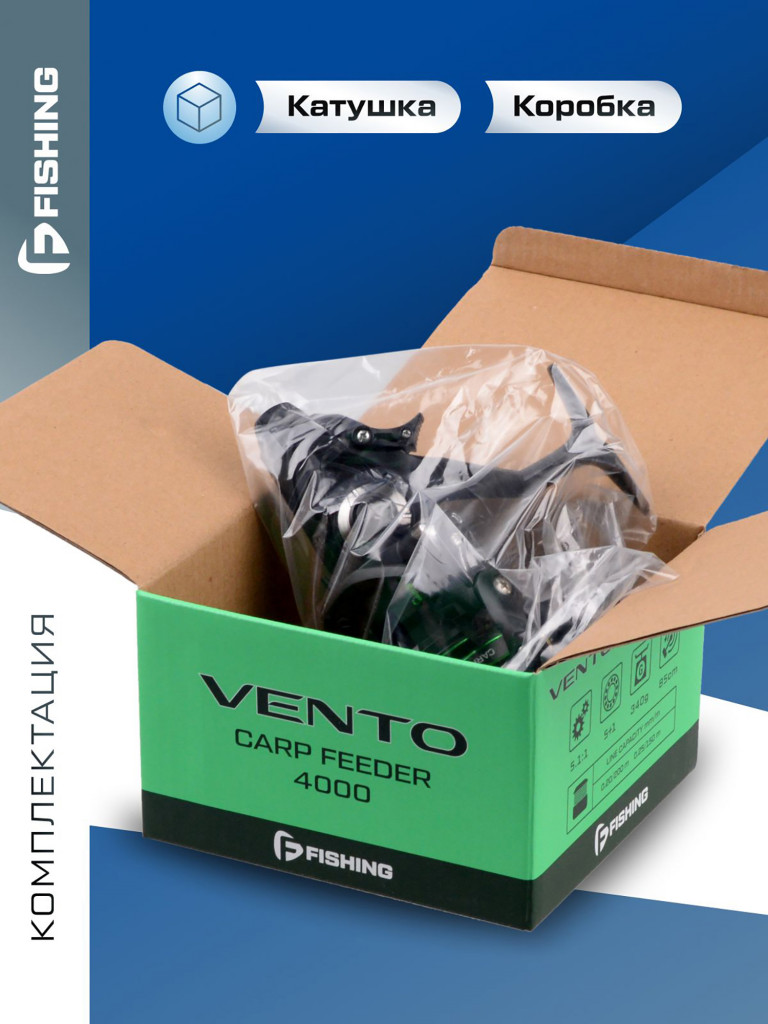 F-FISHING Катушка фидерная Vento Feeder 4000