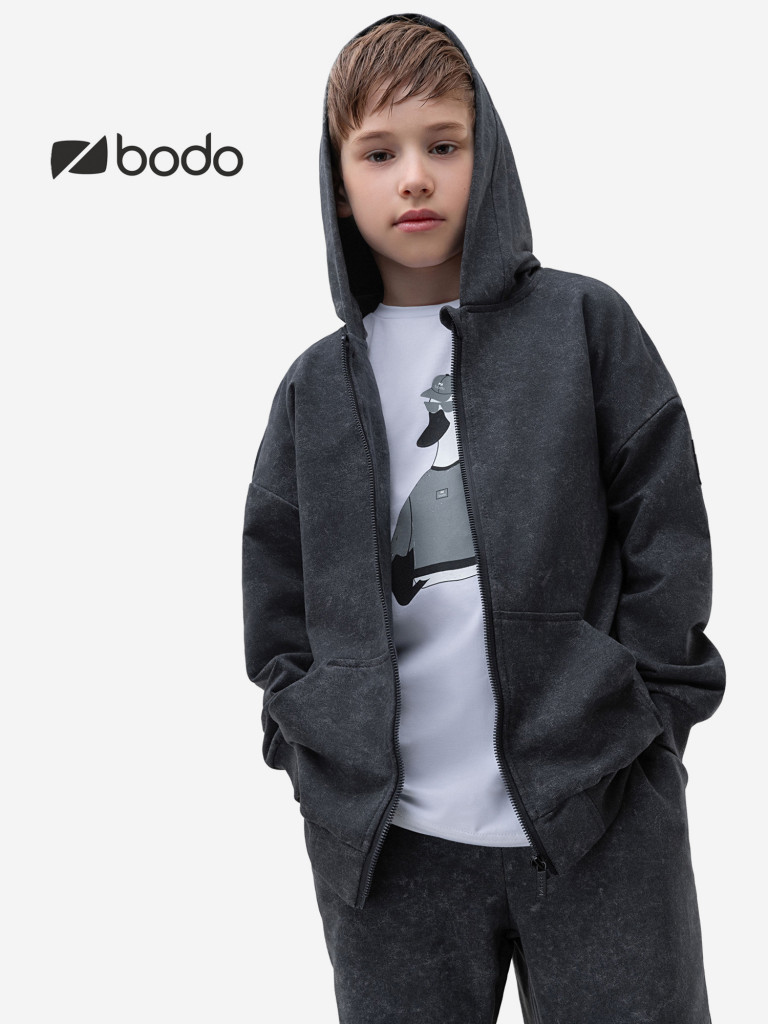 Костюм спортивный для мальчиков bodo