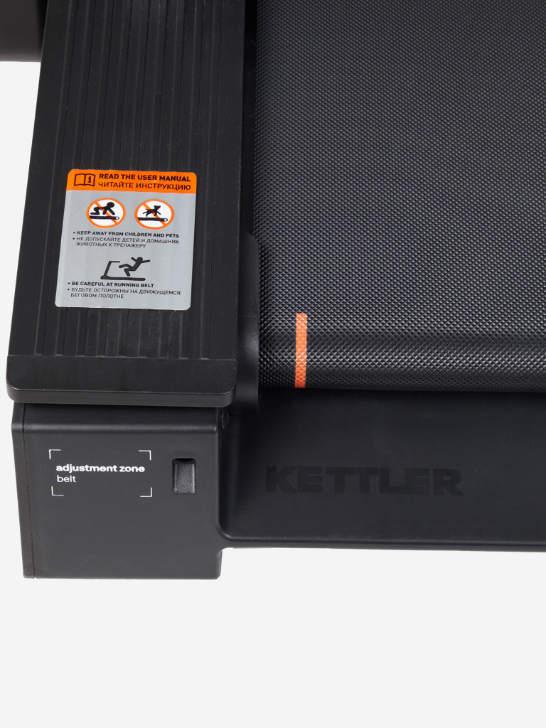 Беговая дорожка KETTLER Smart WR