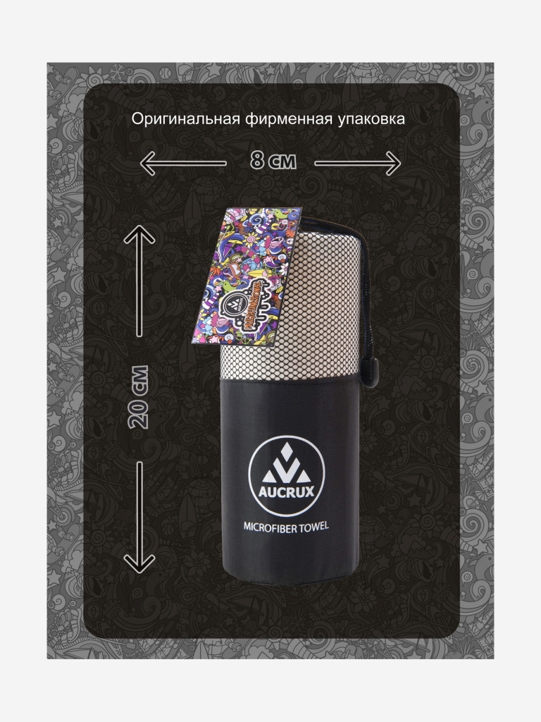 Полотенце спортивное Aucrux 2.2TWL