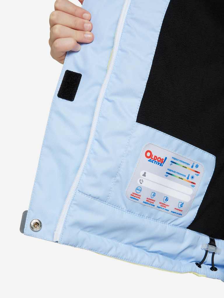 Куртка утепленная для девочек Oldos!