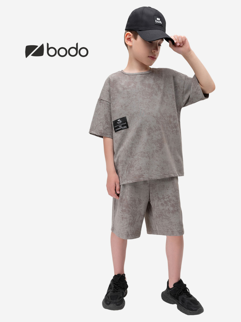 Костюм для мальчиков bodo