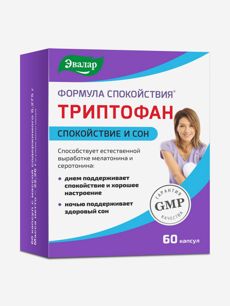 Триптофан Формула Спокойствия Эвалар 60 капсул