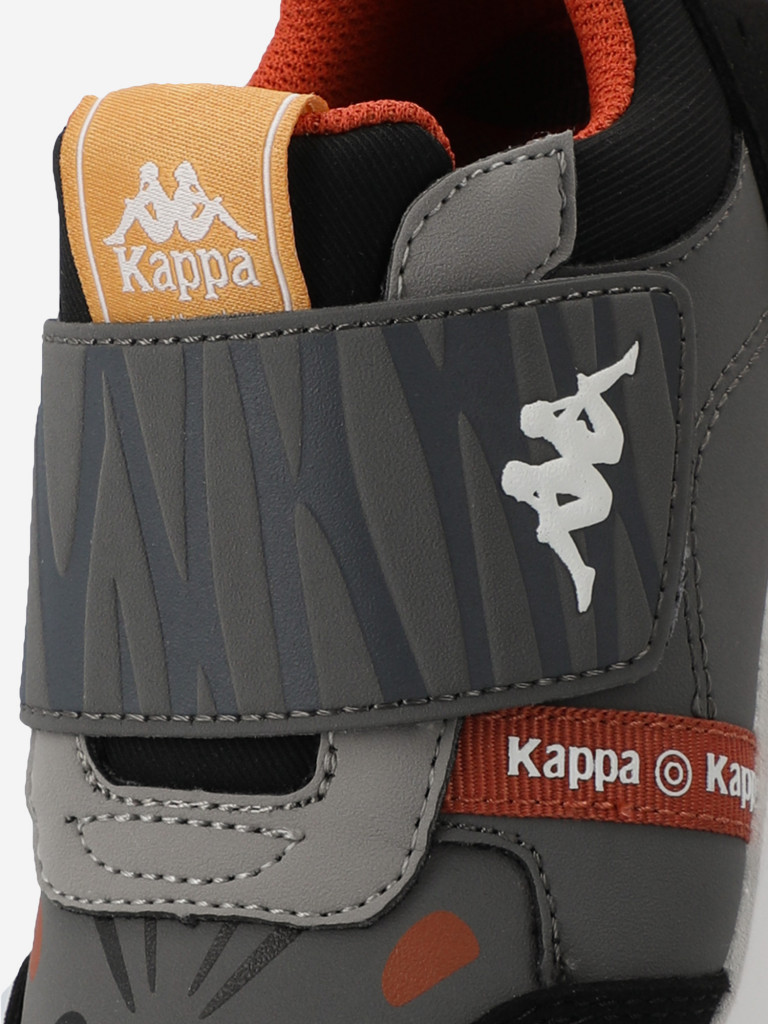 Кроссовки для мальчиков Kappa Authentic Ps