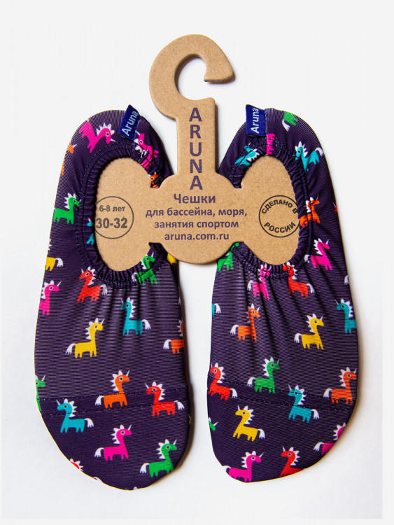 Аквашузы, аквасоки, чешки с антискользящей подошвой для бассейна, моря, пляжа, детского сада, занятия спортом ARUNA