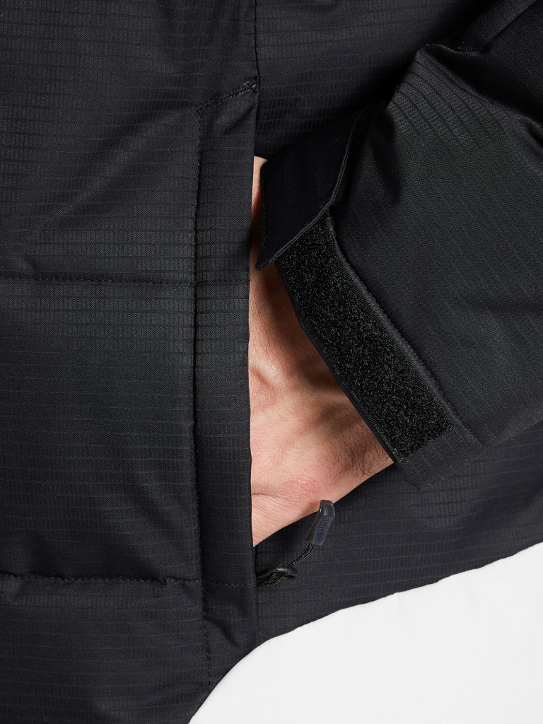 Куртка утепленная мужская Columbia Woolly Hollow II Jacket