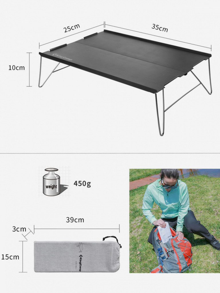 Стол складной 1905 SMART TABEL алюм/сталь, черный