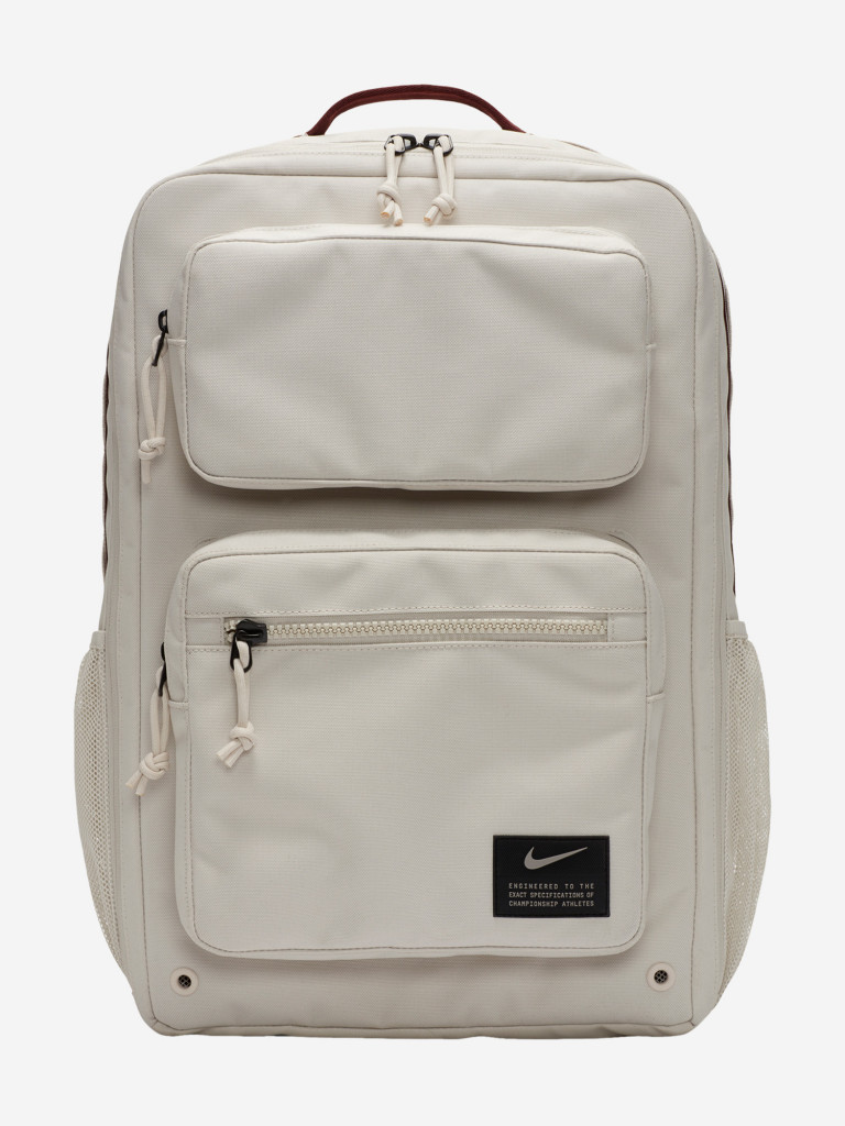Рюкзак женский Nike Utility Speed