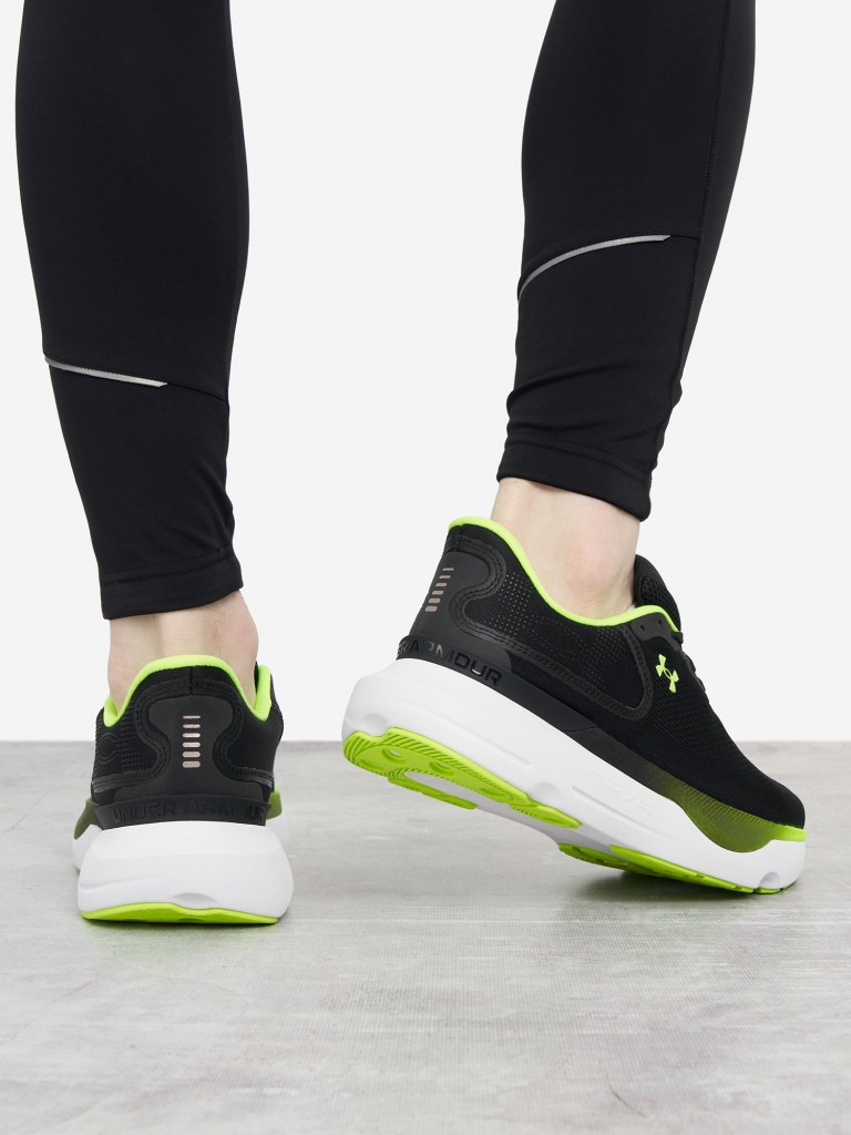 Кроссовки мужские Under Armour Infinite Pro 2