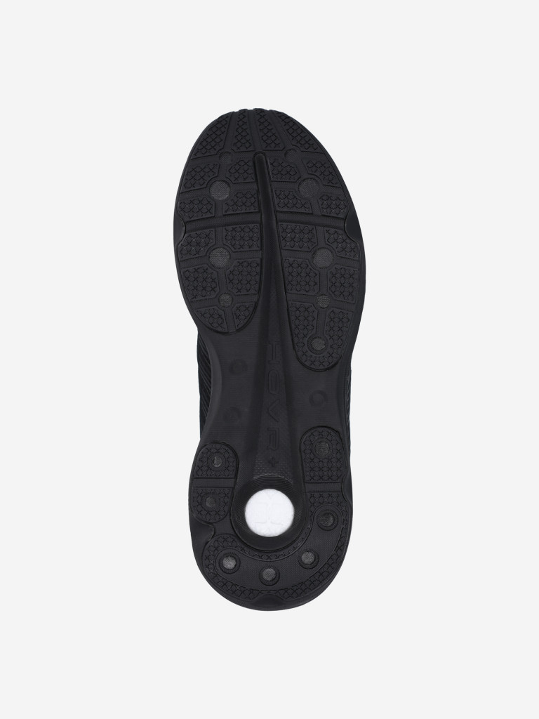Кроссовки мужские Under Armour Infinite Pro Warm