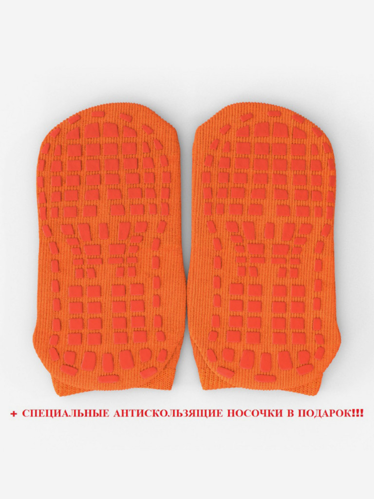 Батут каркасный EVO JUMP External 8ft + нижняя защитная сеть, диаметр 244 см