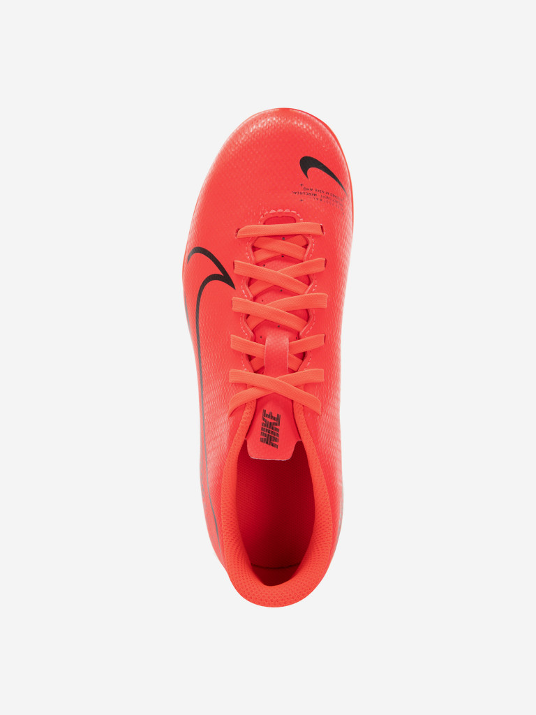 Бутсы для мальчиков Nike Vapor 13 Club FG/MG