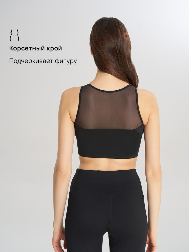 Топ бра спортивный Sensana