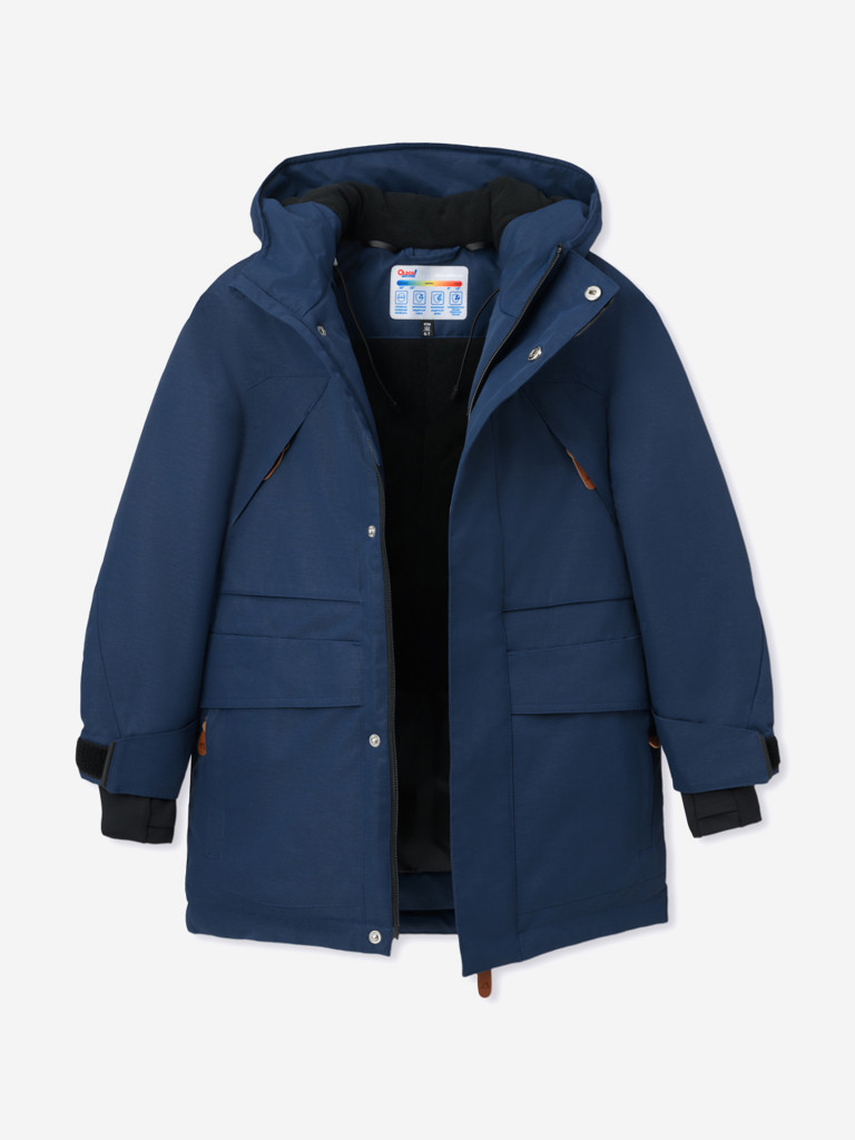 Куртка для мальчика