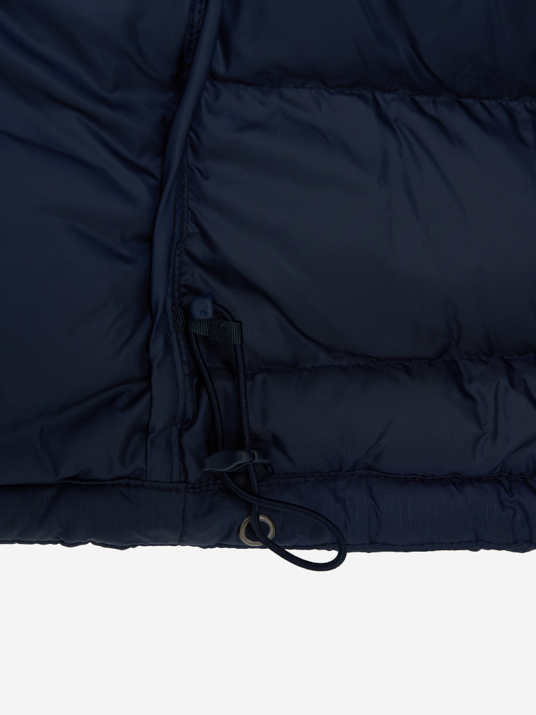 Пуховик мужской Columbia Youngberg II Insulated Jacket