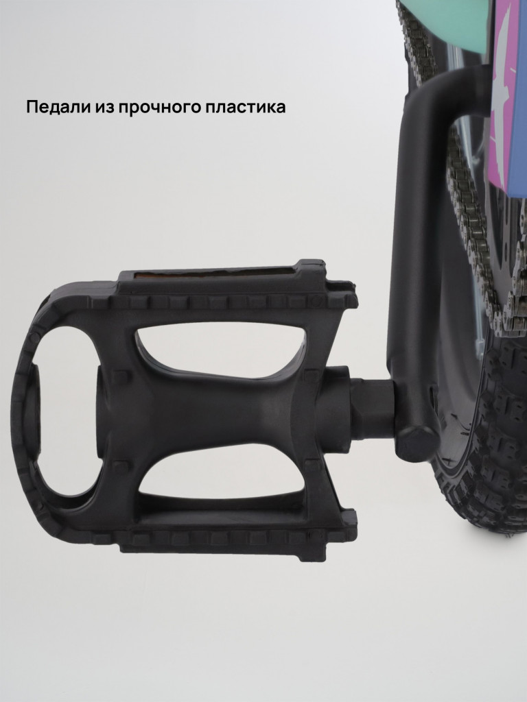 Велосипед для девочек Denton Sunny 20"