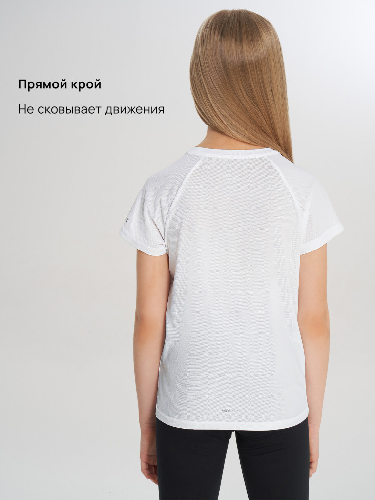 Футболка для девочек Demix