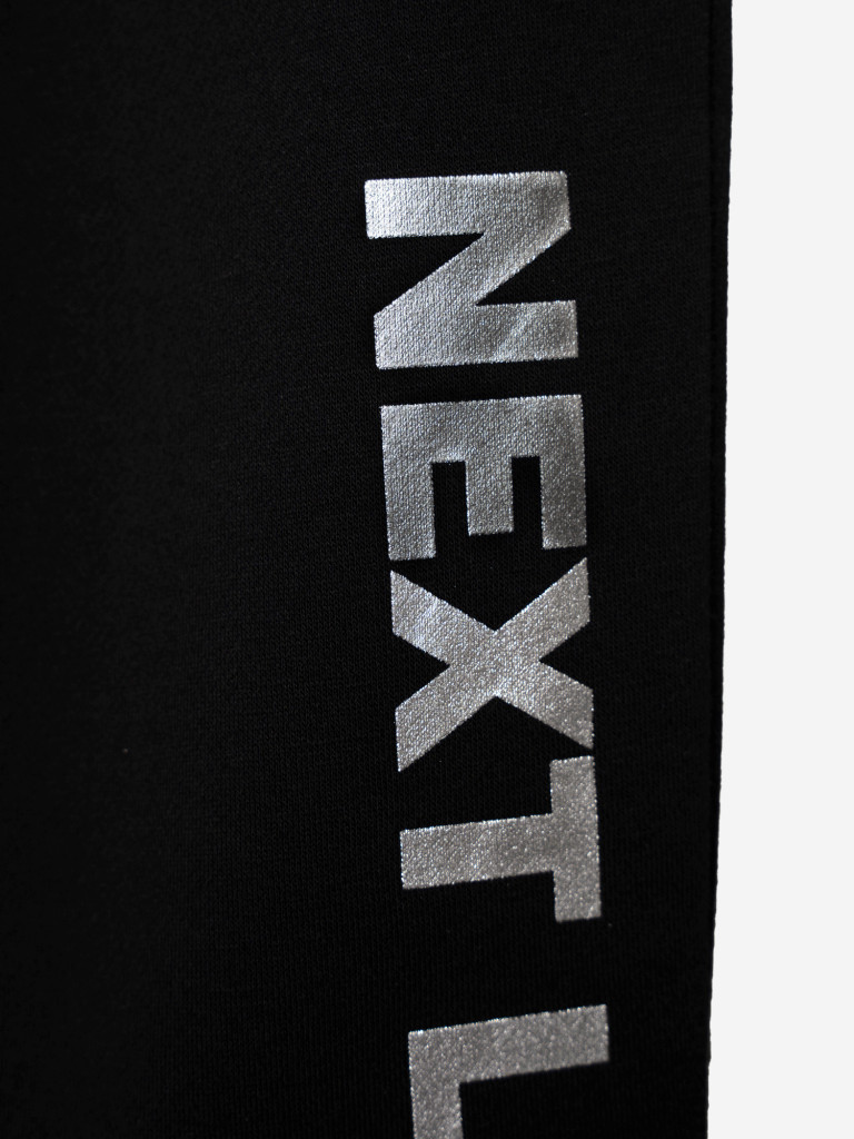 Брюки для мальчиков PlayToday