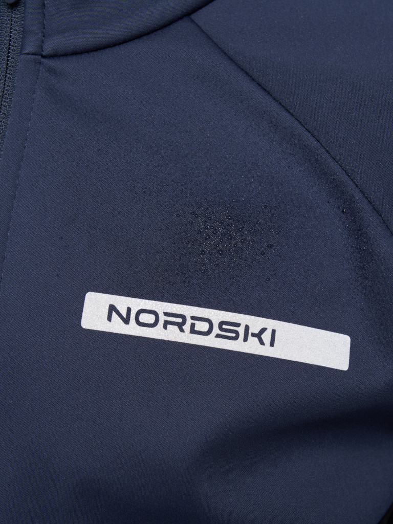 Куртка для беговых лыж для мальчиков Nordski