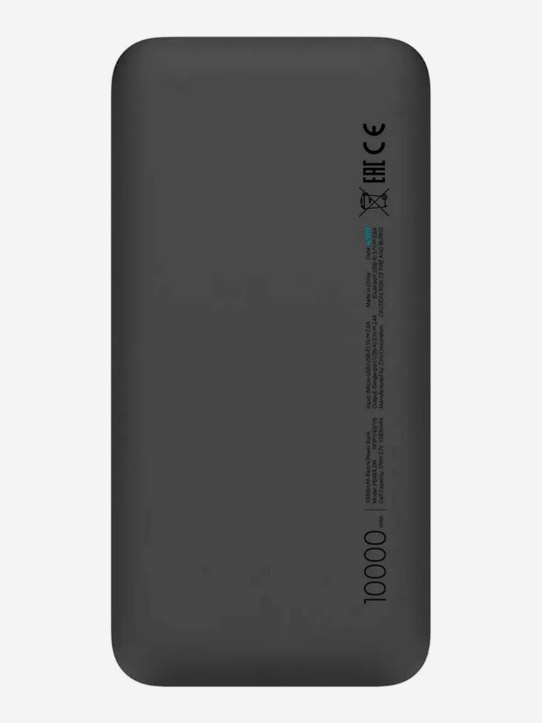 Power Bank Xiaomi Redmi 10 000 mAh
