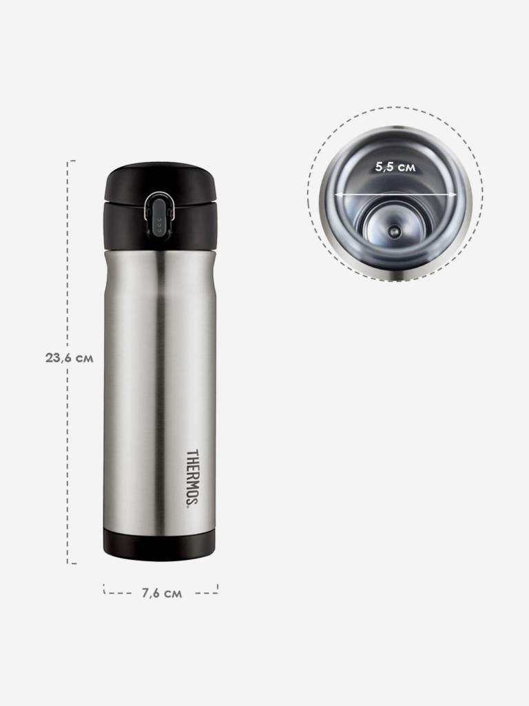 Термокружка для кофе 500 мл THERMOS JMW-500 стальной цвет