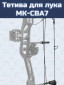 Мультицвет