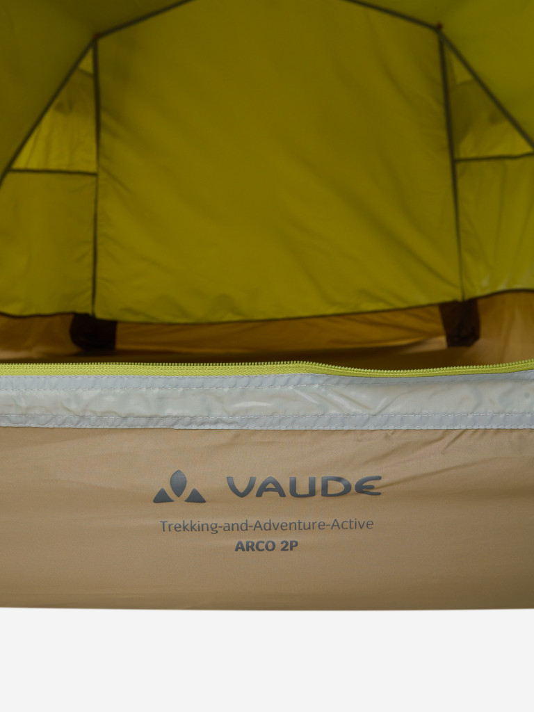 Палатка 2-местная VauDe Arco 2P