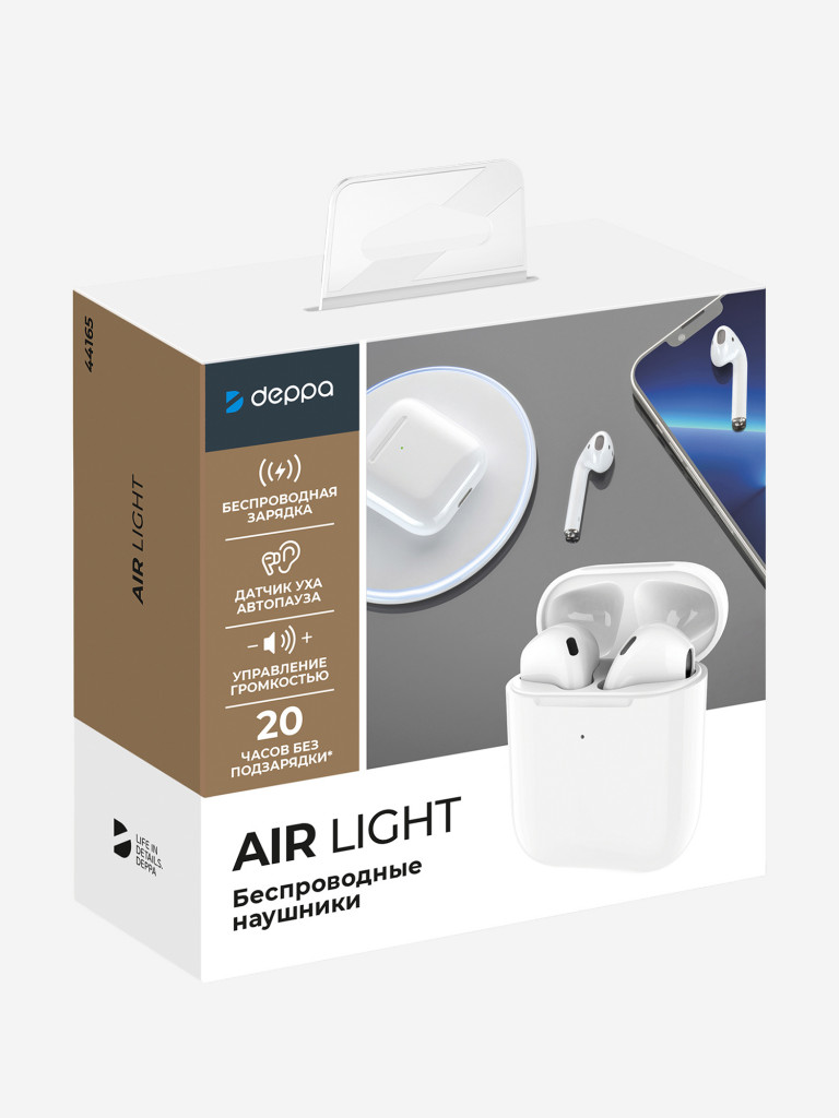 Беспроводные наушники с микрофоном Air Light, TWS, bluetooth 5.3, 250 мАч, Qi