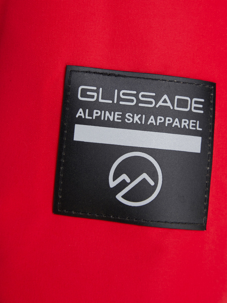 Куртка утепленная для мальчиков Glissade