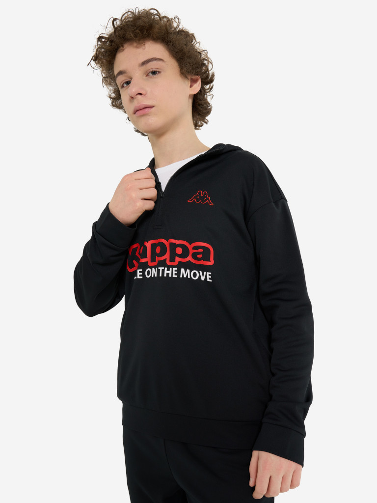 Толстовка для мальчиков Kappa